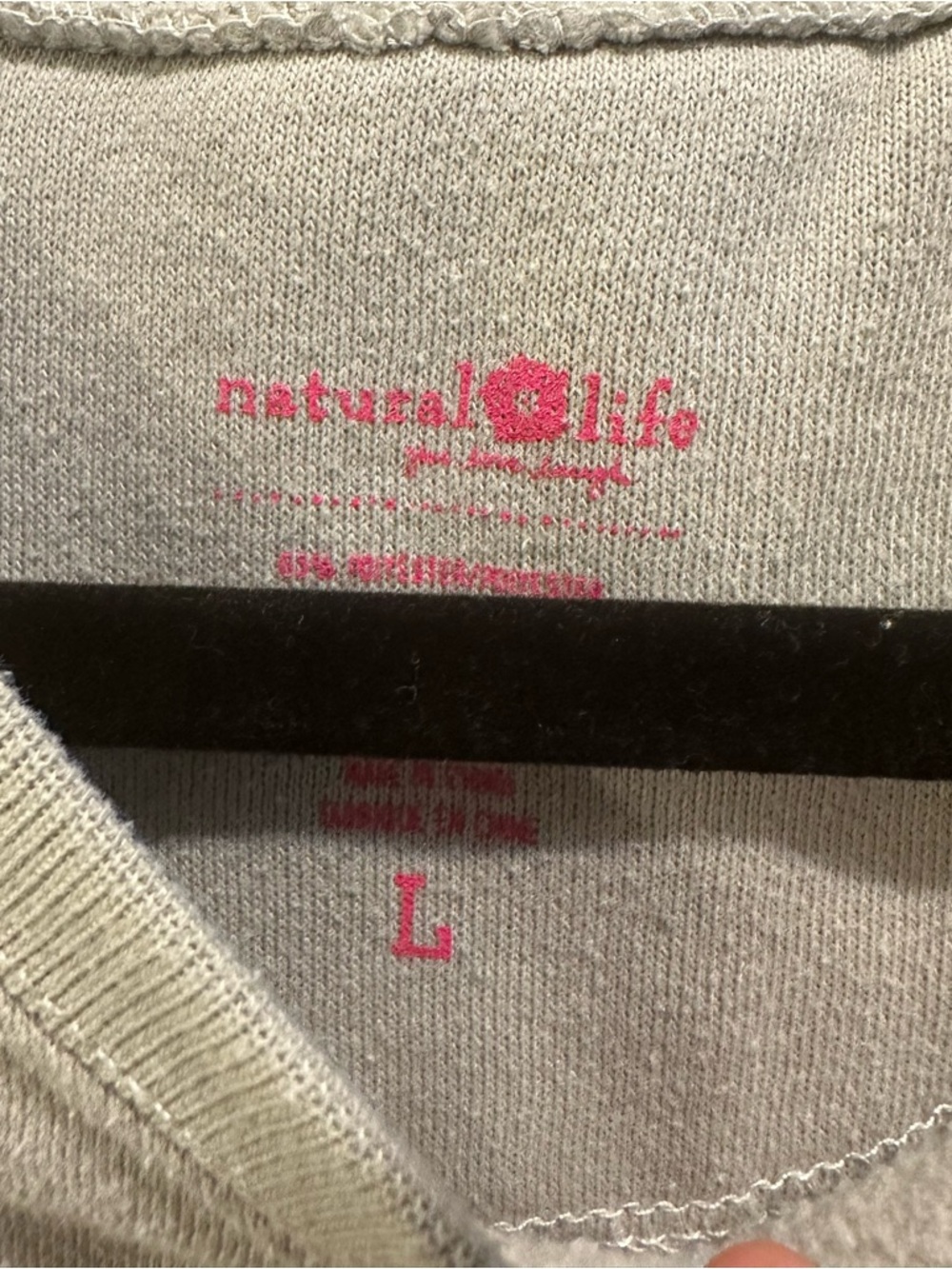 Natural Life Do What You Love Floral Crewneck Sweatshirt Tan Size L - Picture 4 of 5